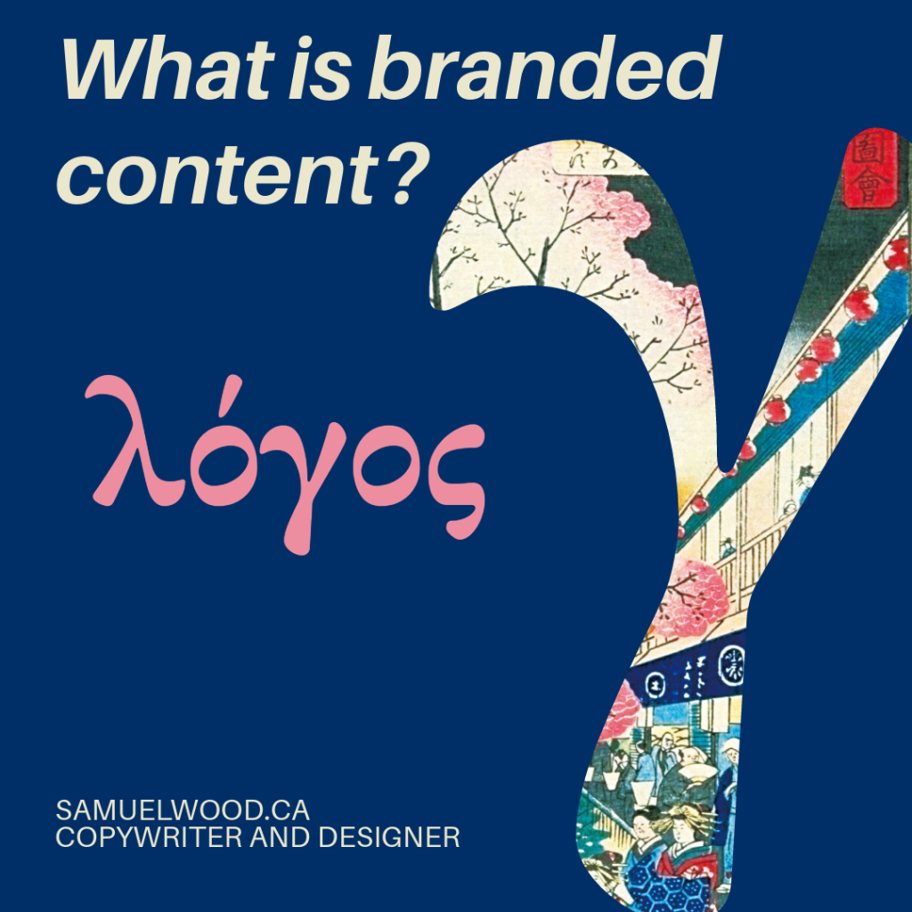 What is paid content? Branded Content